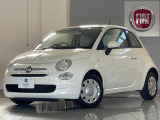 ご覧いただきありがとうございます。当店はショールーム内と屋外展示場に選りすぐりのFIAT・ABARTH・Alfaromeoの正規認定中古車を展示しており、在庫車両はできる限り多く撮影、掲載してご案内しております。