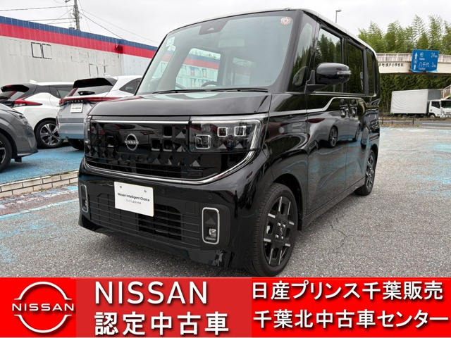 ルークス ハイウェイスター Gターボ 