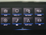 Apple CarPlayやAndroid Autoなどを経由して、ナビや音楽、メッセージアプリを車内で快適に利用できます。