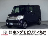 2016年N-BOXカスタムG・ターボLパッケージが入庫しました。豊富な在庫の中からお客様にピッタリの1台をお選びください。