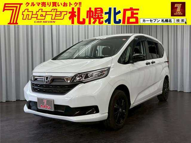 ホンダ フリード 