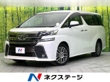 4WD 禁煙車 BIG-X10型ナビ バックカメラ CD/DVD ETC