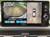 【マルチビューカメラ】クルマをまるで上空から見下ろしたように路面を映し出します。