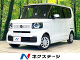メモリーナビ バックカメラ 電動スライドドア 衝突被害軽減システム 禁煙