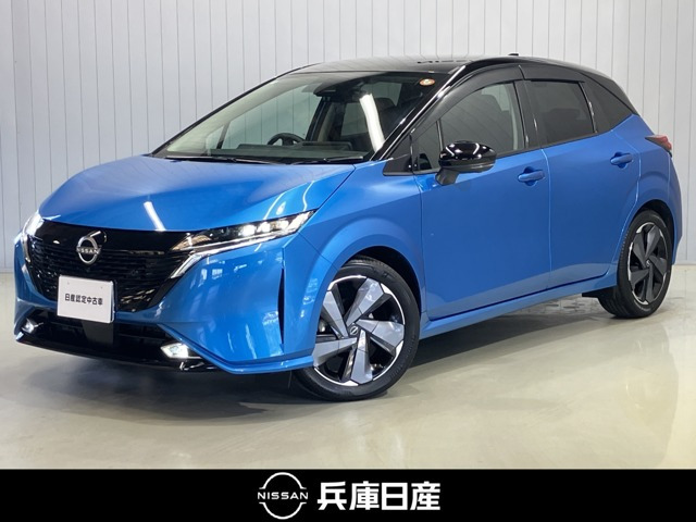 ノートオーラ 1.2 G レザーエディション
