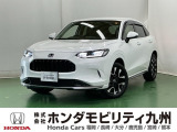 ホンダ ZR-V