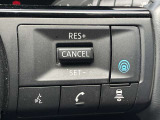 プロパイロット装備です!長時間の高速道路走行も快適ですね!
