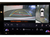 【全周囲カメラ】車両の周辺360度を見渡すことができ、死角をなくせます。