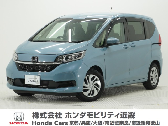 フリード 1.5 G ホンダセンシング 