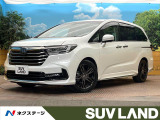 ホンダ オデッセイ
