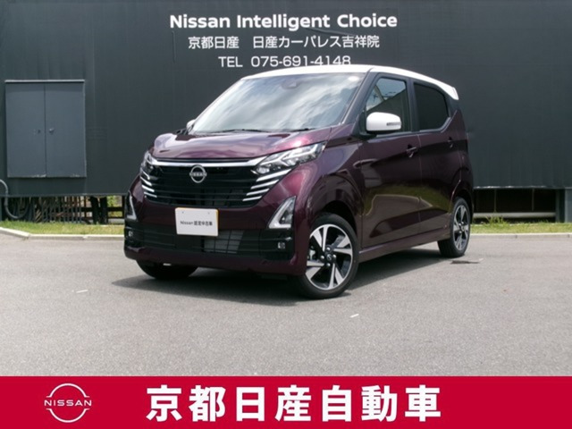 日産 デイズ 