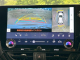 【パノラミックビューモニター】専用のカメラにより、上から見下ろしたような視点で360度クルマの周囲を確認することができます☆死角部分も確認しやすく、狭い場所での切り返しや駐車もスムーズに行えます。