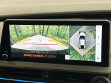 【パノラミックビューモニター】専用のカメラにより、上から見下ろしたような視点で360度クルマの周囲を確認することができます☆死角部分も確認しやすく、狭い場所での切り返しや駐車もスムーズに行えます。