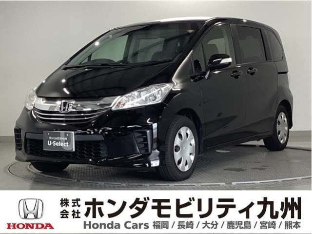 フリード 1.5 G プレミアムエディション