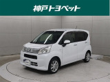近隣府県への販売に限らせていただいております。