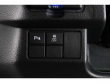 【横滑り防止装置】ドライバーの安全運転をアシストしてくれる装備が充実しています☆ドライバーの不安を安心へと変えてくれますね。