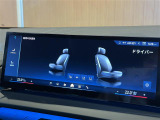 ◆全国納車可能です。納車方法及び費用につきましては、お気軽にコーディネーターまでご相談ください。遠方のご納車の際も我々がしっかりサポートさせて頂きます。お気軽にスタッフまでご相談下さい。