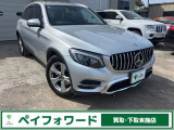 整備は国家整備士在住当社にて行います♪納車後のアフターケアもお任せください♪