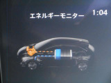 バッテリーの充電状況や電力の流れが一目瞭然!メーター内で確認が出来ます。