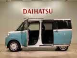 定期点検や車検整備代がセットになったダイハツオリジナル整備パック「ワンダフルパスポート」もお取扱いしております!