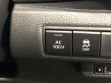 非常時やキャンプで役立つAC100V電源コンセントです。