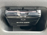 ●ETC車載器(アンテナ分離型音声案内タイプ):お引き渡し時には再セットアップを実施後、お渡しいたします。マイレージ登録に関してもお気軽にスタッフまでお尋ねください。