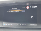 ◆北海道、東北、関東、中部、関西、中国、四国、九州、沖縄、全国各地どこからでも対応可能です!!お気軽にガリバーにお気軽にご相談ください!!