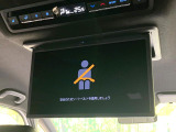 【フリップダウンモニター】家族や友人とお出かけする機会が多い方に大人気のフリップダウンモニター!大画面モニターで車内はエンタメ空間!退屈しがちな長距離ドライブも楽しい時間に変わります!
