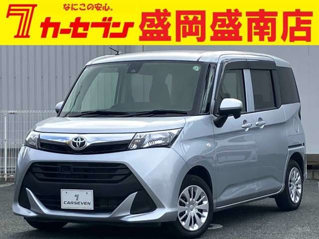 トヨタ タンク 