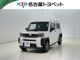 当社では、愛知・岐阜・三重・静岡在住で、現車確認可能な方への販売に限ります