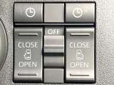 【両側パワースライドドア】スマートキーや運転席のスイッチで後席両側スライドドアの開閉が可能♪電動だから力を入れてドアを開ける必要が無く、小さなお子様でも簡単に開け閉めでき快適です♪