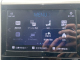 ◆【お問い合わせください】写真の内容に関してやおクルマ購入までの流れなどご不明点、ご質問等がございましたらお気軽にガリバー店舗までお問い合わせください。