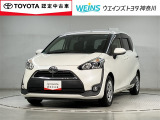 相模原市緑区谷ケ原1-17-13☆詳しくは無料通話0078-6003-827541 相模原ICすぐ