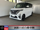 日産「ルークス」天井も高いので圧迫感を感じさせません。
