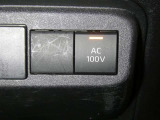 【電源コンセント】非常時やキャンプなどに役立つAC100V/100Wコンセント付きです。