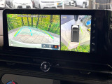【アラウンドビューモニター】専用のカメラにより、上から見下ろしたような視点で360度クルマの周囲を確認することができます☆死角部分も確認しやすく、狭い場所での切り返しや駐車もスムーズに行えます。