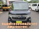 N-BOXカスタム L ターボ ナビ・フルセグTV・DVD再生・Bluetooth・US