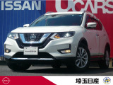 日産 エクストレイル