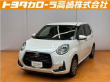 群馬県にお住いの方のみに販売させて頂きます。