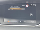 ◆【お問い合わせください】写真の内容に関してやおクルマ購入までの流れなどご不明点、ご質問等がございましたらお気軽にガリバー店舗までお問い合わせください。