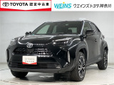 相模原市緑区谷ケ原1-17-13☆詳しくは無料通話0078-6003-827541 相模原ICすぐ