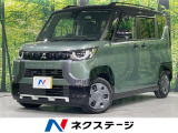 両側電動スライドドア SDナビ バックカメラ 衝突被害軽減システム
