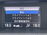 ◆北は北海道から南は沖縄まで、ご購入いただいたお車は全国にご納車が可能です!お電話、メール、動画などでリモートでお車のご案内も可能です!親切、丁寧に対応させて頂きますのでお気軽にご相談ください!