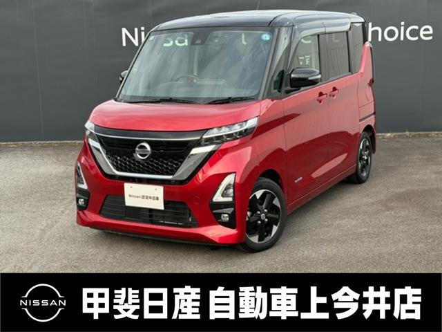 日産 ルークス 