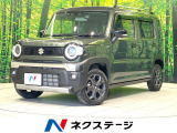 全周囲カメラ 衝突被害軽減システム レーダークルーズ ドラレコ