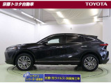 ハリアー  2.5 ハイブリッド Z レザーパッケージ