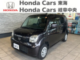 日産 モコ