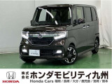 N-BOXカスタムG EXターボが入庫しました。豊富な在庫の中からお客様にピッタリの1台をお選びください