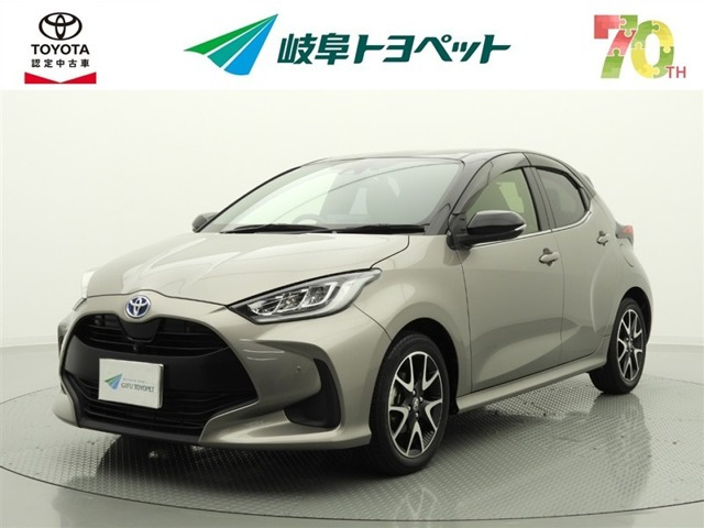 トヨタ ヤリス 