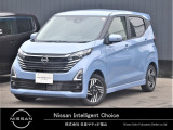 この度は数ある中古車の中からカーパレス佐波店のデイズをご覧頂きありがとうございます!!